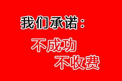 逾期债务法院强制执行可能涉及房产拍卖吗？